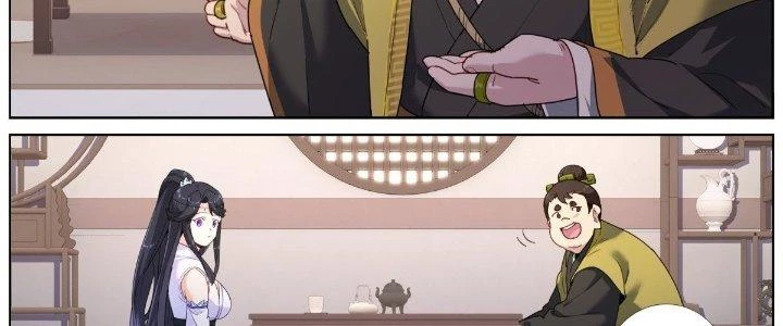 Ta Đột Nhiên Thành Tiên, Làm Sao Bây Giờ? Chapter 36 - Trang 2