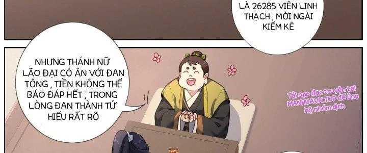 Ta Đột Nhiên Thành Tiên, Làm Sao Bây Giờ? Chapter 36 - Trang 2