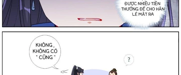 Ta Đột Nhiên Thành Tiên, Làm Sao Bây Giờ? Chapter 36 - Trang 2