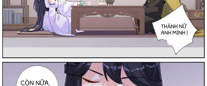 Ta Đột Nhiên Thành Tiên, Làm Sao Bây Giờ? Chapter 36 - Trang 2