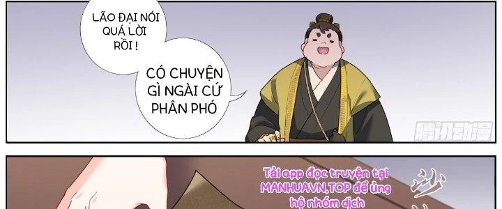 Ta Đột Nhiên Thành Tiên, Làm Sao Bây Giờ? Chapter 36 - Trang 2