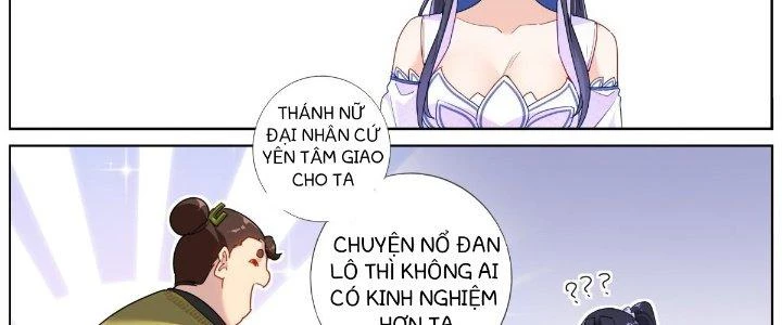 Ta Đột Nhiên Thành Tiên, Làm Sao Bây Giờ? Chapter 36 - Trang 2