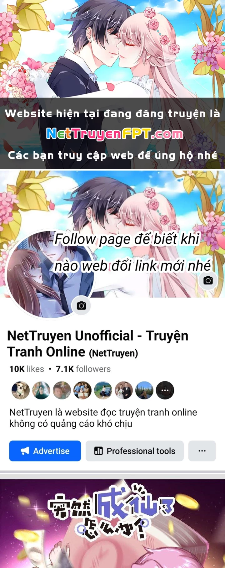 Ta Đột Nhiên Thành Tiên, Làm Sao Bây Giờ? Chapter 37 - Trang 2