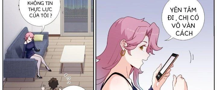 Ta Đột Nhiên Thành Tiên, Làm Sao Bây Giờ? Chapter 37 - Trang 2