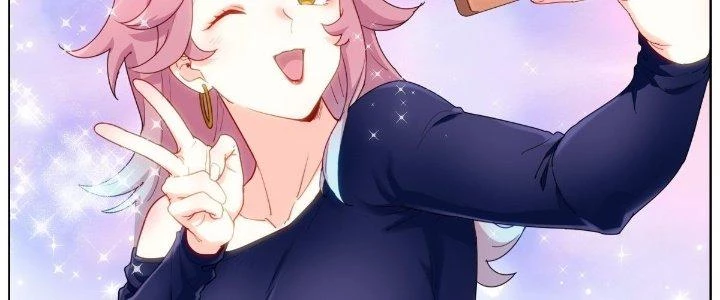 Ta Đột Nhiên Thành Tiên, Làm Sao Bây Giờ? Chapter 37 - Trang 2