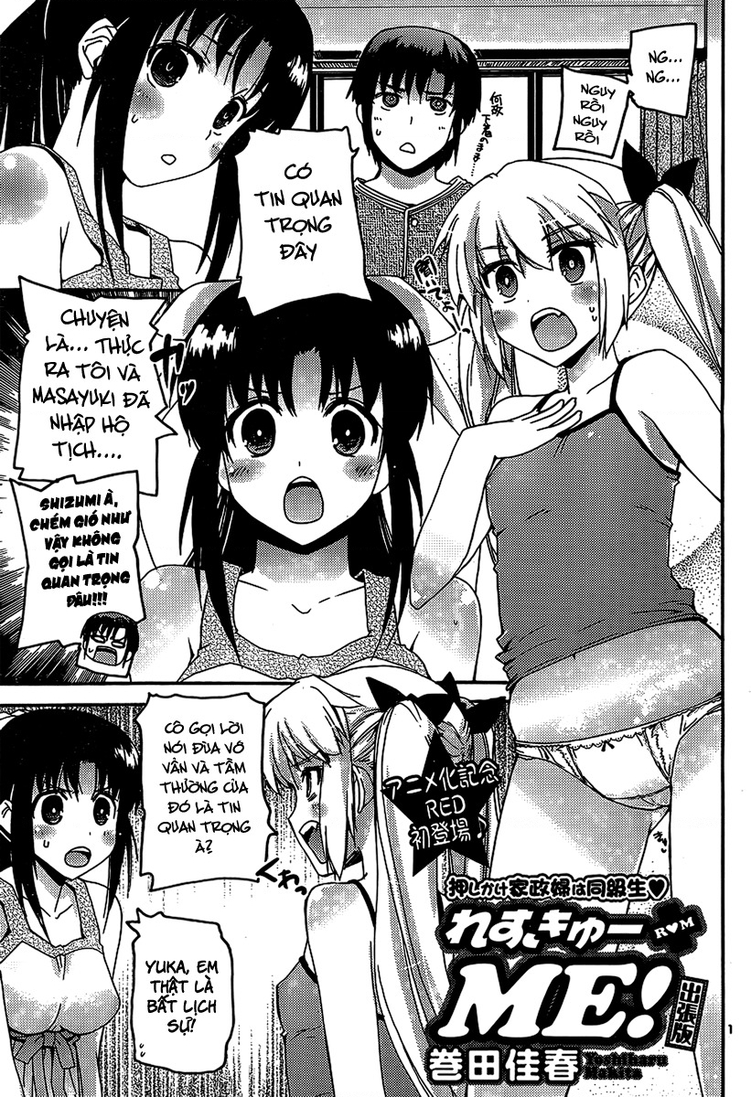 Rescue Me! Chapter 0 - Trang 2