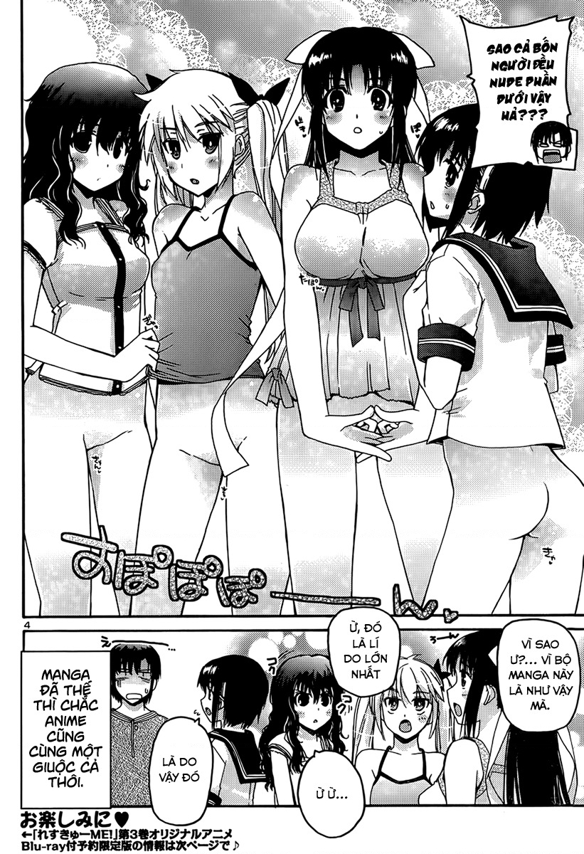 Rescue Me! Chapter 0 - Trang 2