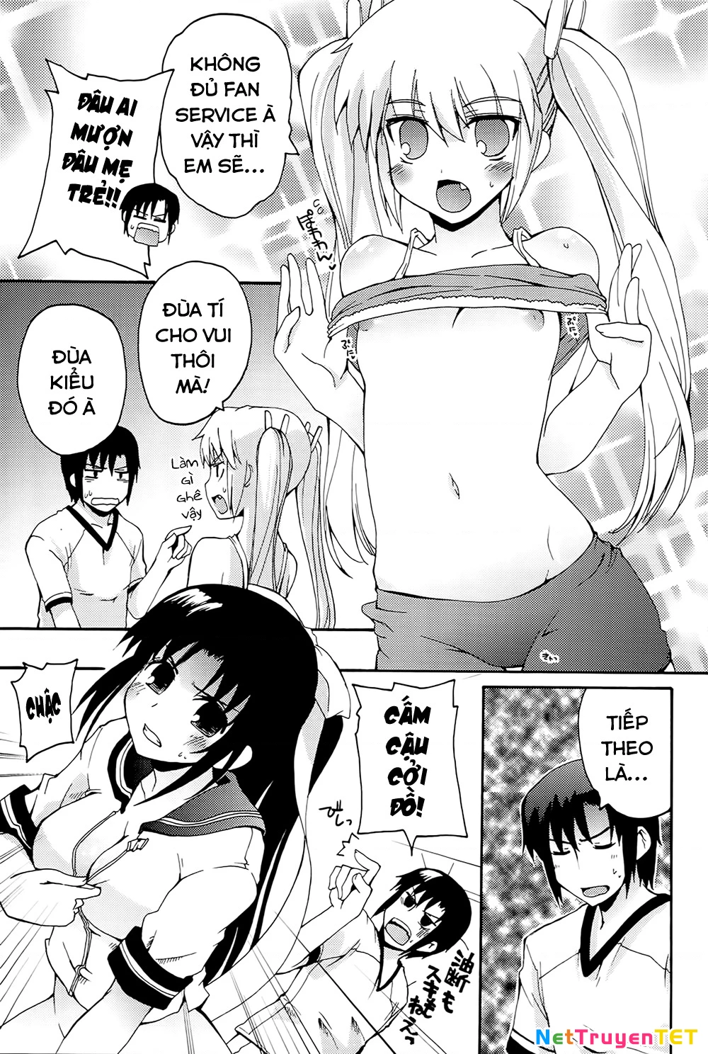 Rescue Me! Chapter 19 - Trang 2