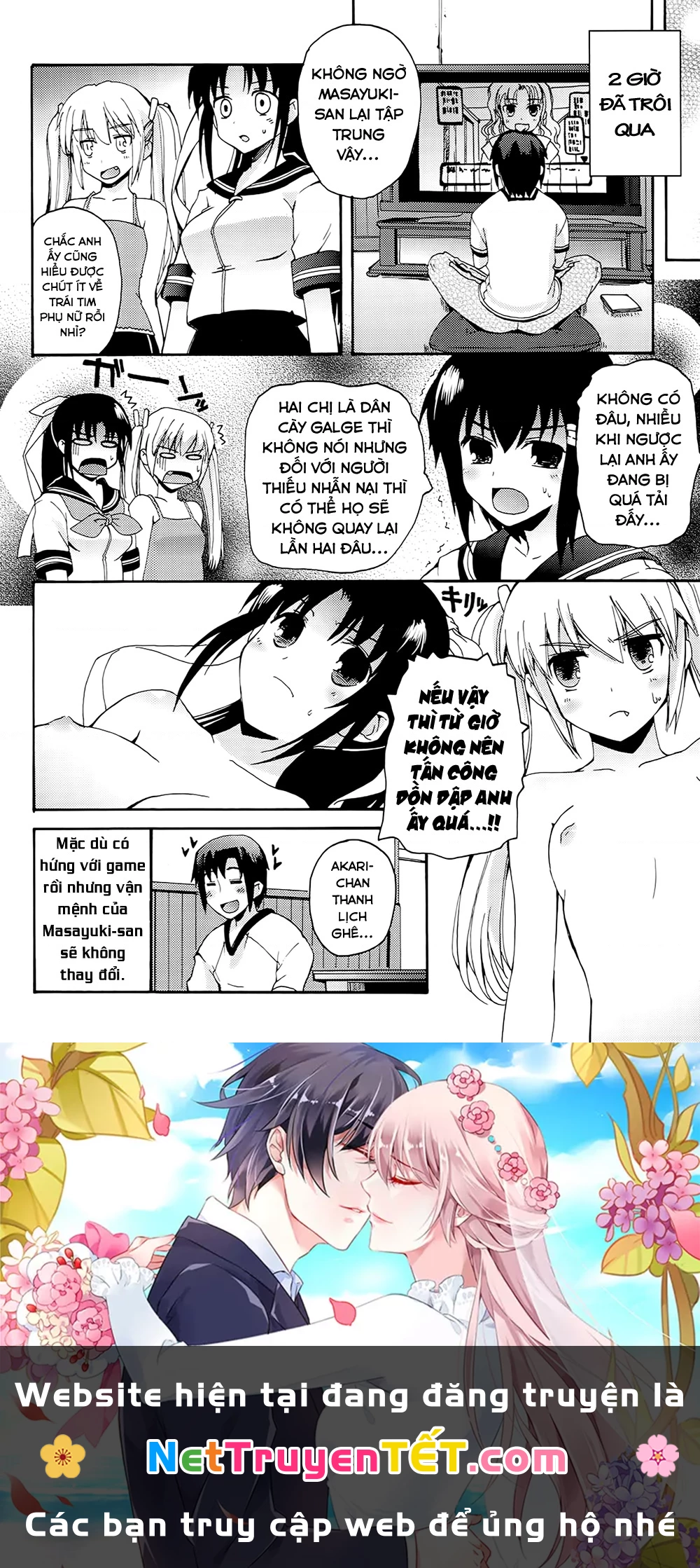 Rescue Me! Chapter 19 - Trang 2