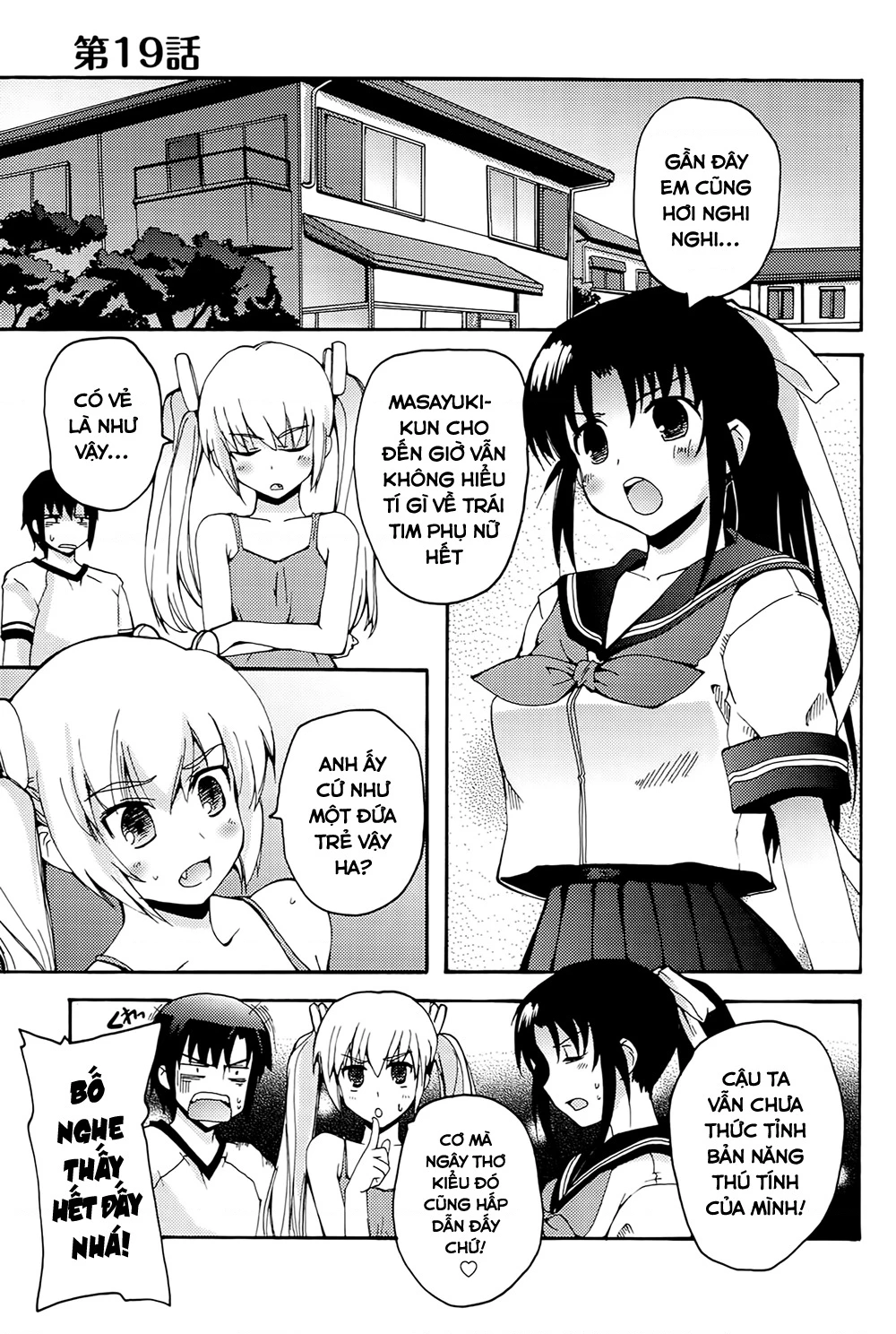 Rescue Me! Chapter 19 - Trang 2