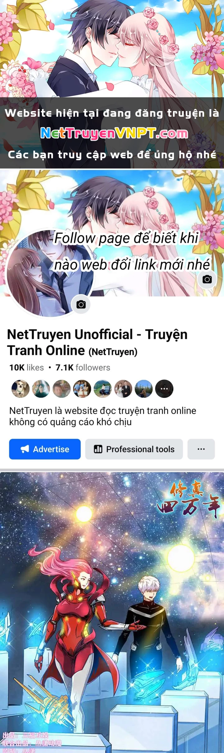 Tu Chân Tứ Vạn Niên Chapter 301 - Trang 2