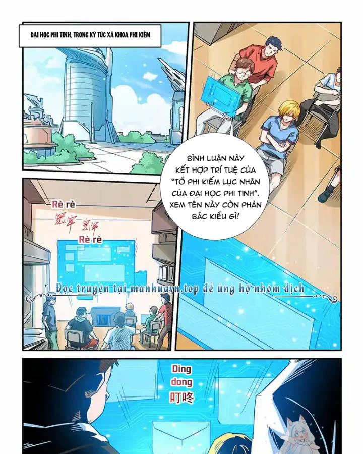 Tu Chân Tứ Vạn Niên Chapter 301 - Trang 2