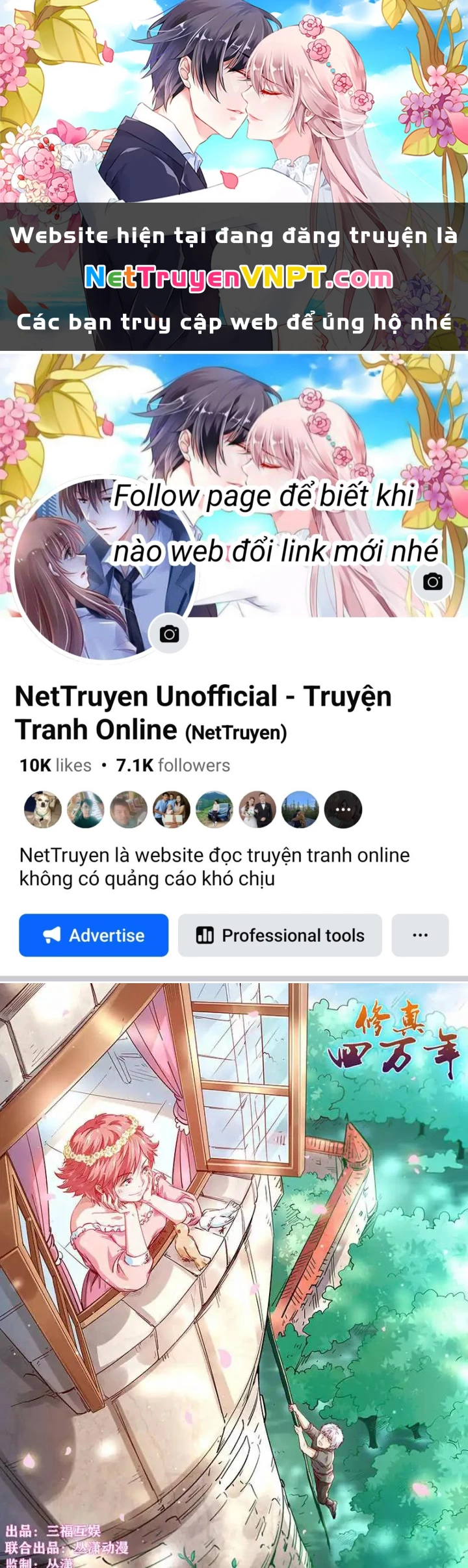 Tu Chân Tứ Vạn Niên Chapter 302 - Trang 2