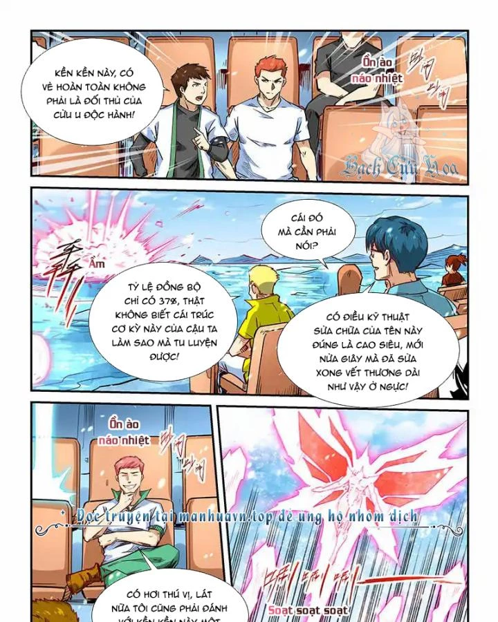 Tu Chân Tứ Vạn Niên Chapter 302 - Trang 2