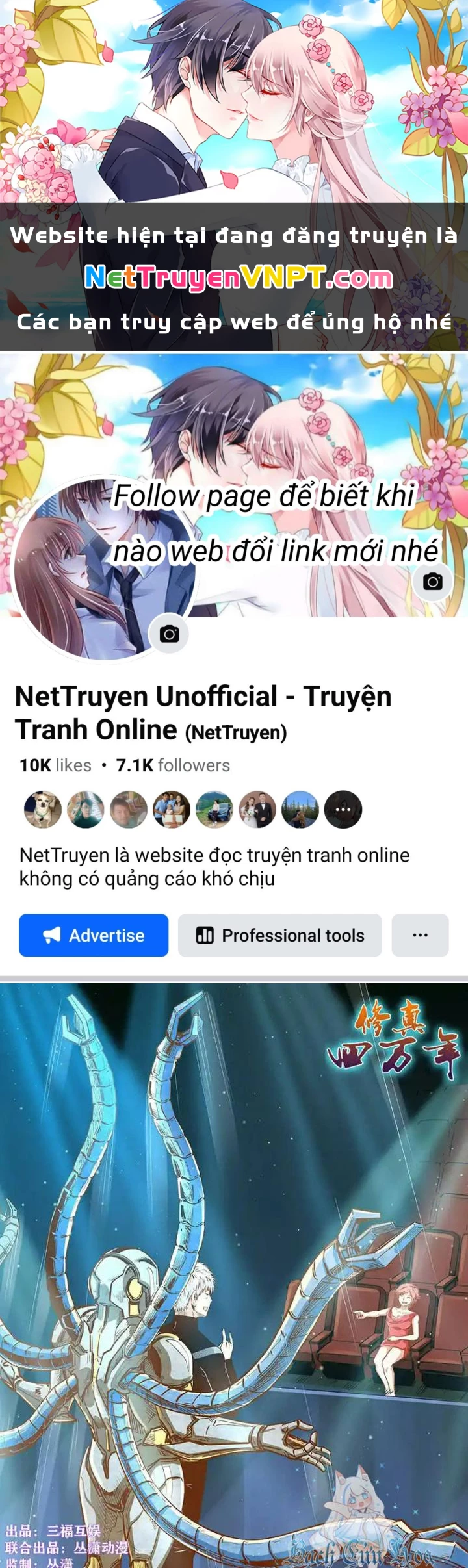 Tu Chân Tứ Vạn Niên Chapter 303 - Trang 2