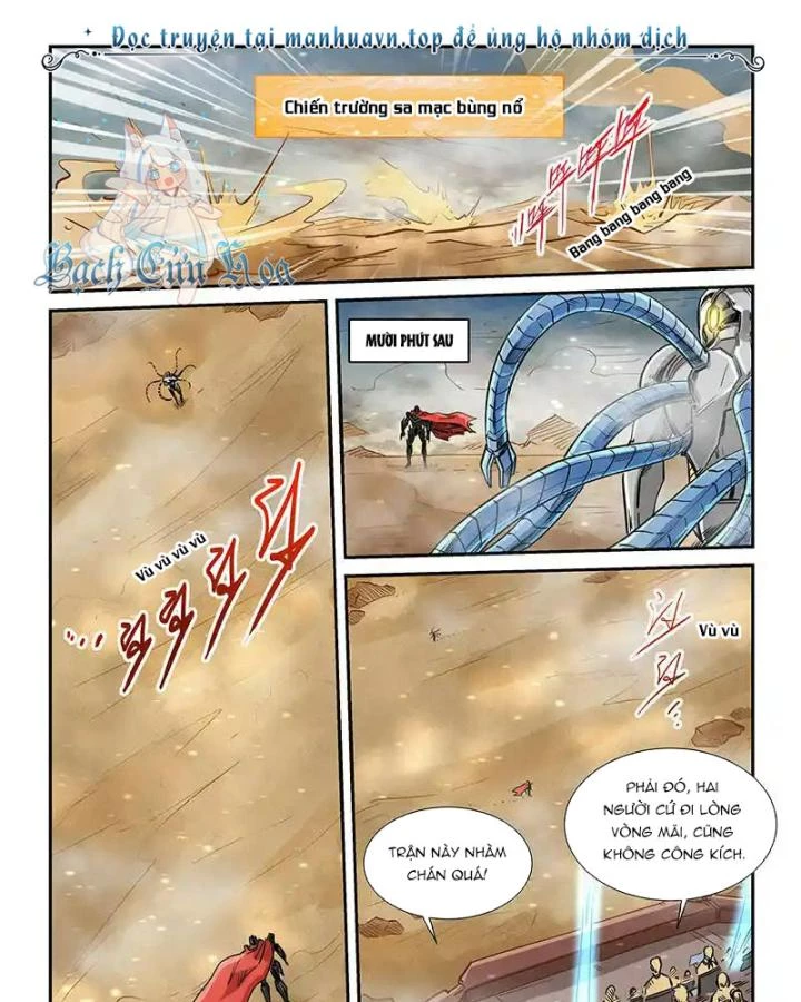 Tu Chân Tứ Vạn Niên Chapter 303 - Trang 2