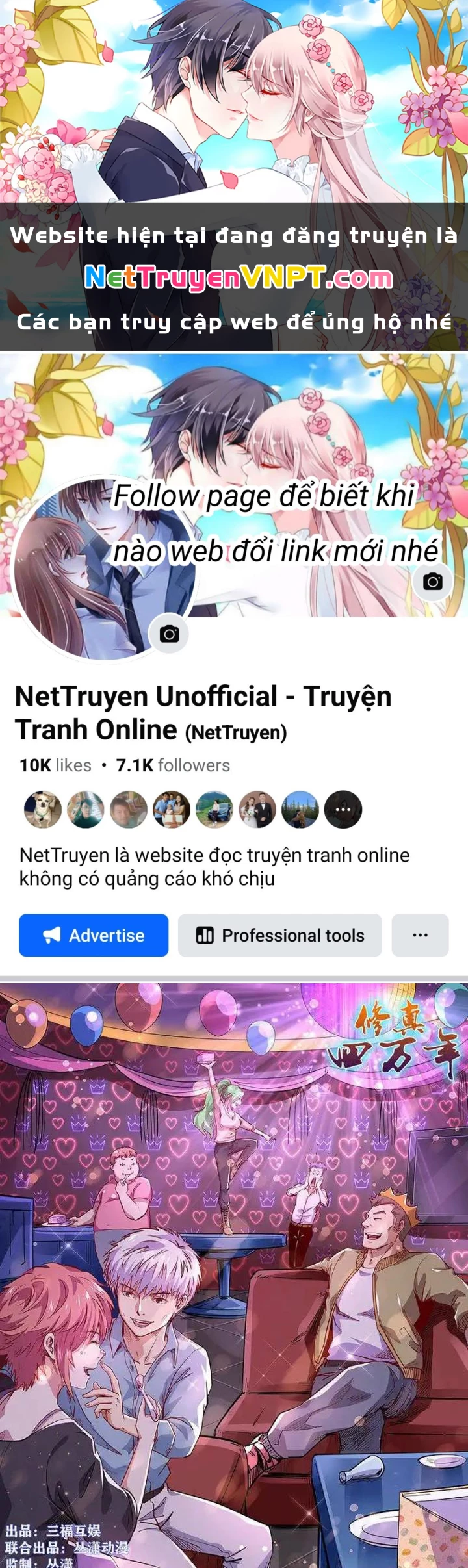 Tu Chân Tứ Vạn Niên Chapter 305 - Trang 2