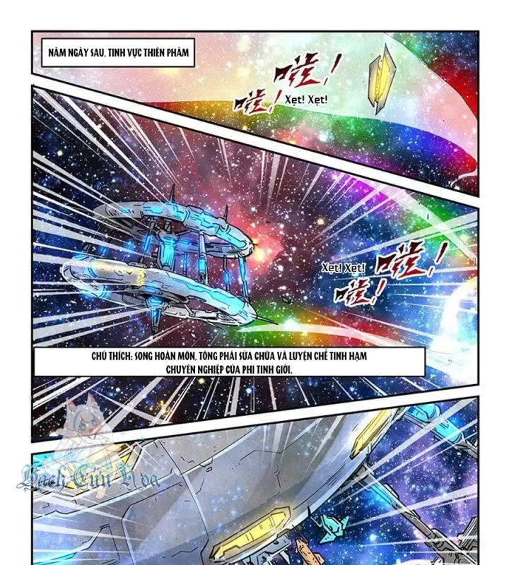 Tu Chân Tứ Vạn Niên Chapter 306 - Trang 2