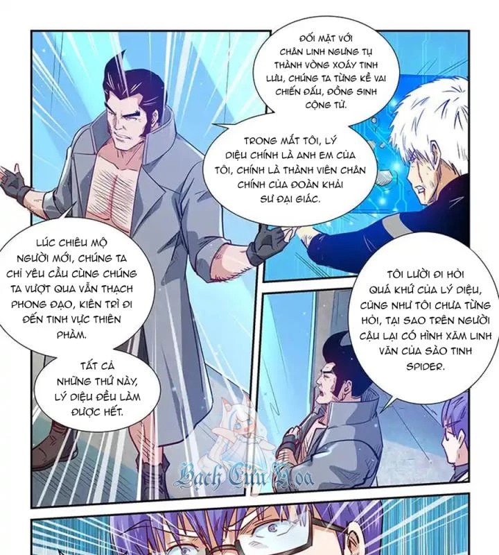 Tu Chân Tứ Vạn Niên Chapter 306 - Trang 2
