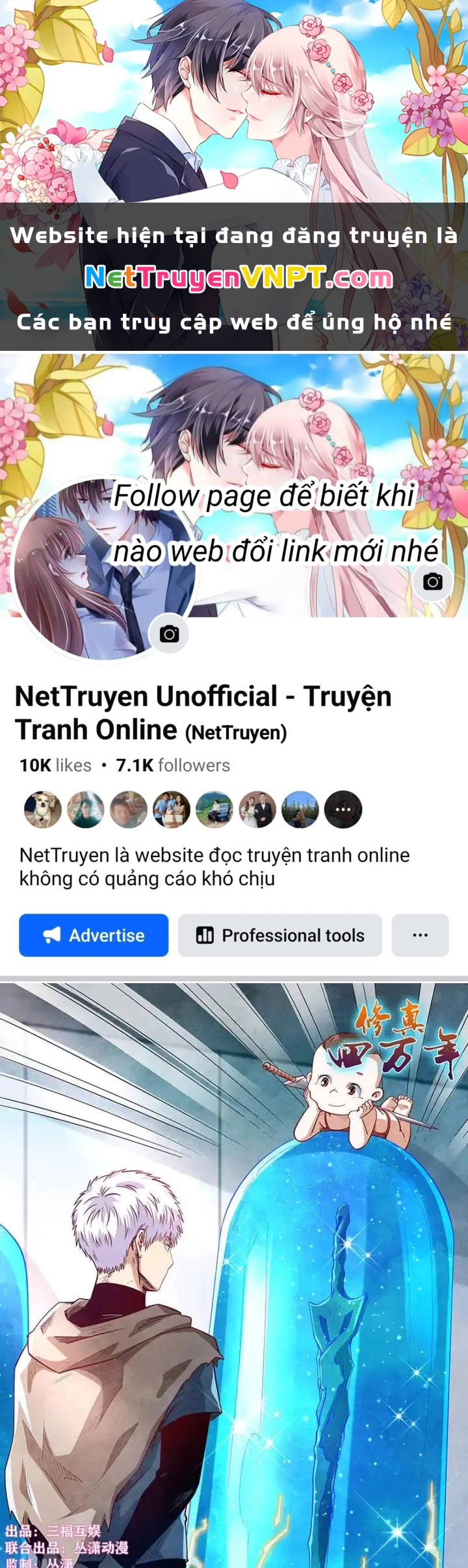 Tu Chân Tứ Vạn Niên Chapter 307 - Trang 2