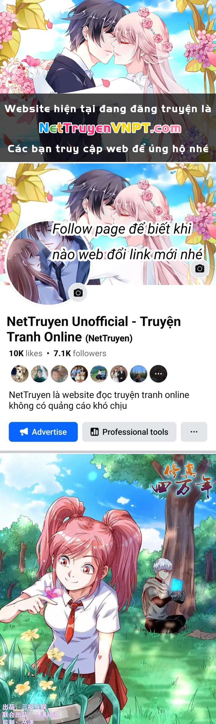 Tu Chân Tứ Vạn Niên Chapter 310 - Trang 2