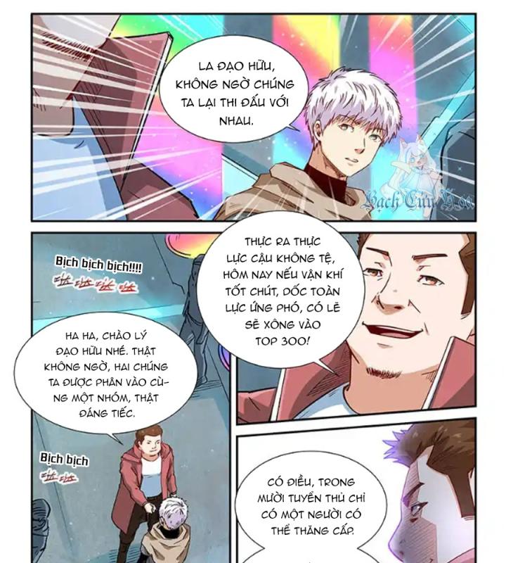 Tu Chân Tứ Vạn Niên Chapter 313 - Trang 2