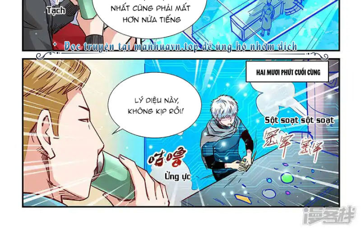 Tu Chân Tứ Vạn Niên Chapter 315 - Trang 2