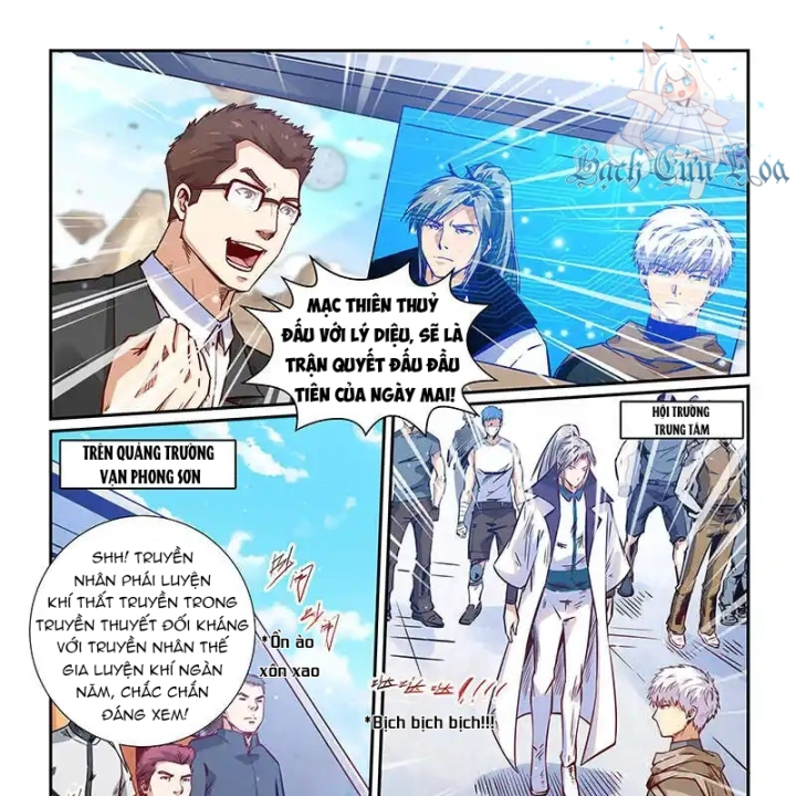 Tu Chân Tứ Vạn Niên Chapter 318 - Trang 2