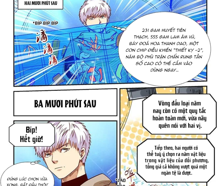 Tu Chân Tứ Vạn Niên Chapter 319 - Trang 2