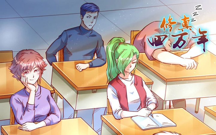 Tu Chân Tứ Vạn Niên Chapter 320 - Trang 2