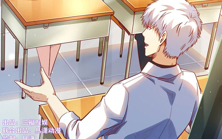 Tu Chân Tứ Vạn Niên Chapter 320 - Trang 2