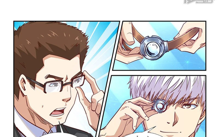 Tu Chân Tứ Vạn Niên Chapter 320 - Trang 2