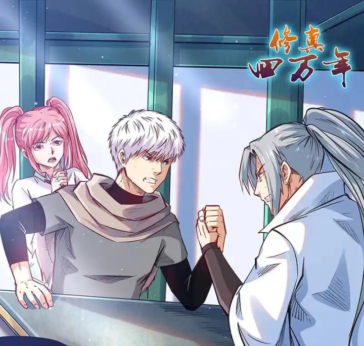 Tu Chân Tứ Vạn Niên Chapter 321 - Trang 2