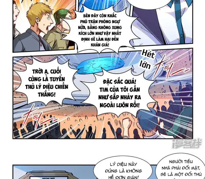 Tu Chân Tứ Vạn Niên Chapter 322 - Trang 2