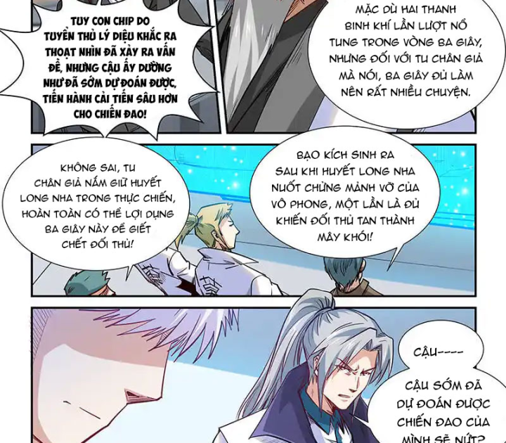 Tu Chân Tứ Vạn Niên Chapter 322 - Trang 2