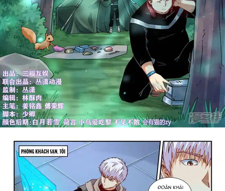 Tu Chân Tứ Vạn Niên Chapter 323 - Trang 2