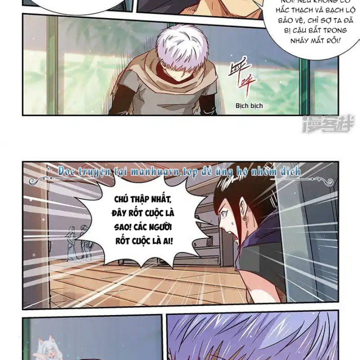 Tu Chân Tứ Vạn Niên Chapter 324 - Trang 2