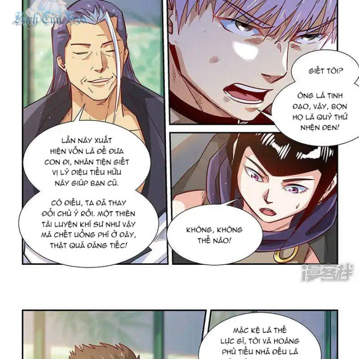 Tu Chân Tứ Vạn Niên Chapter 324 - Trang 2