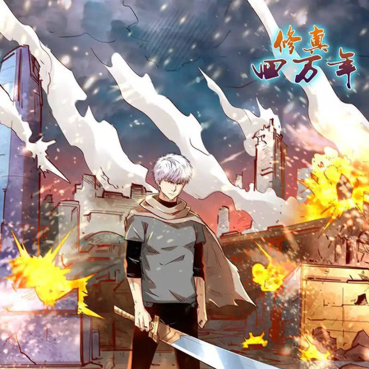 Tu Chân Tứ Vạn Niên Chapter 325 - Trang 2