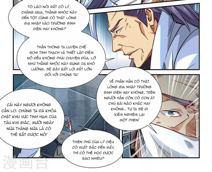 Tu Chân Tứ Vạn Niên Chapter 327 - Trang 2