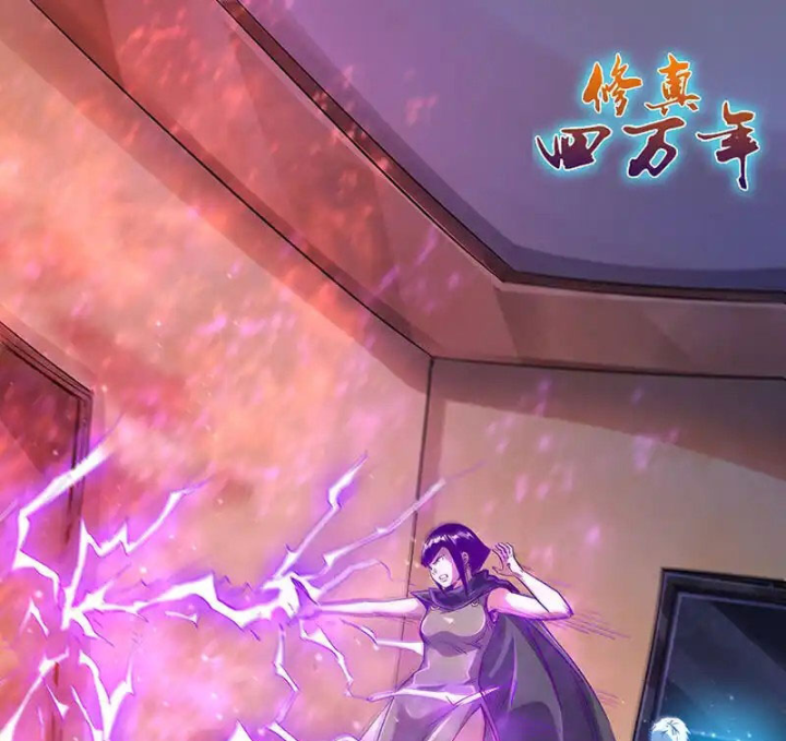 Tu Chân Tứ Vạn Niên Chapter 328 - Trang 2