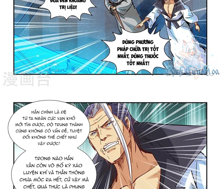 Tu Chân Tứ Vạn Niên Chapter 329 - Trang 2