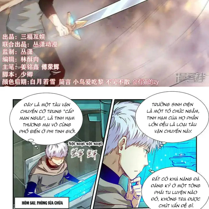 Tu Chân Tứ Vạn Niên Chapter 331 - Trang 2