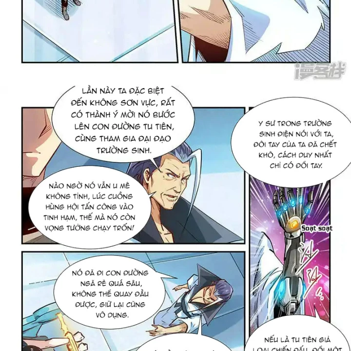 Tu Chân Tứ Vạn Niên Chapter 331 - Trang 2