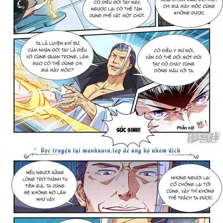 Tu Chân Tứ Vạn Niên Chapter 331 - Trang 2