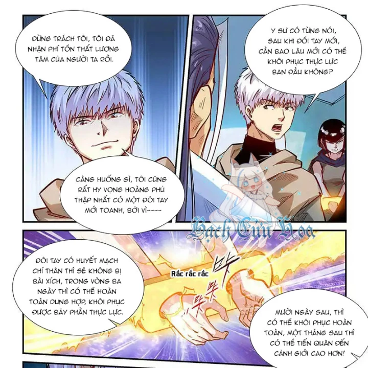 Tu Chân Tứ Vạn Niên Chapter 331 - Trang 2