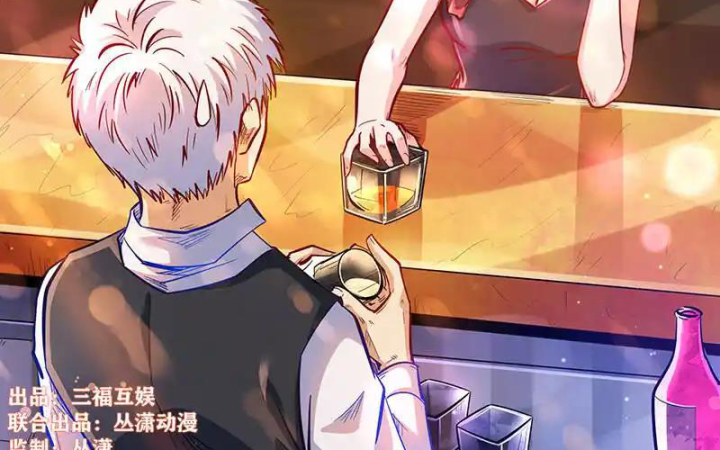 Tu Chân Tứ Vạn Niên Chapter 332 - Trang 2