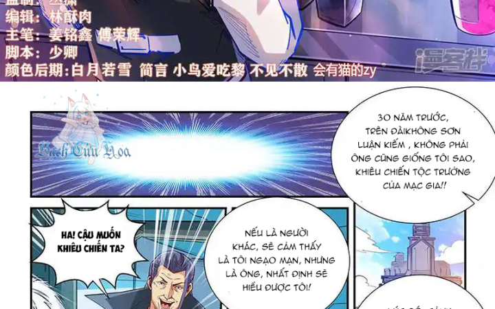 Tu Chân Tứ Vạn Niên Chapter 332 - Trang 2