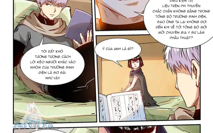 Tu Chân Tứ Vạn Niên Chapter 332 - Trang 2