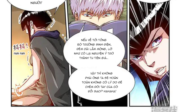 Tu Chân Tứ Vạn Niên Chapter 332 - Trang 2